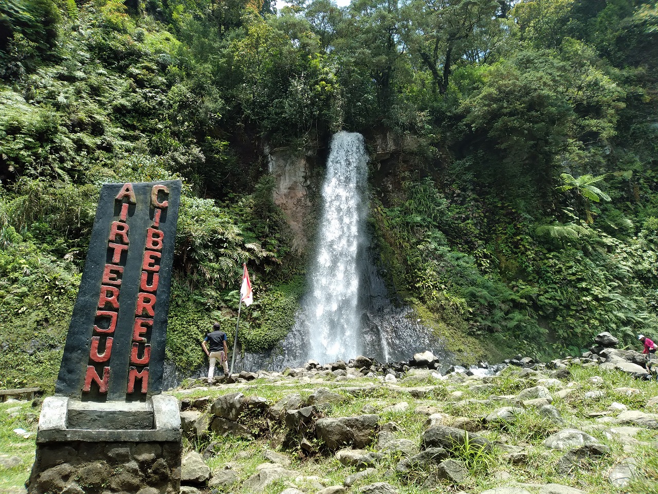 癒やしの滝